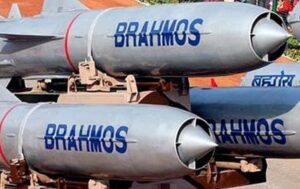 BrahMos missile unit commissioned in UP