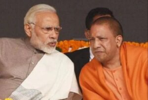 UP launches centrally funded skilling scheme