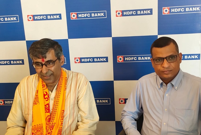 HDFC Bank organised rural loan fair in Ayodhya