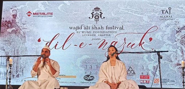 Rumi Foundation celebrate Wajid Ali Shah fest