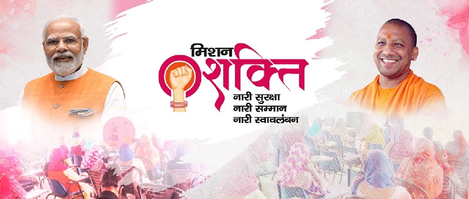 UP to train million girls in self-defence