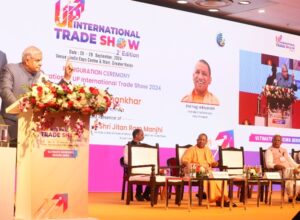 UP propping up international trade show