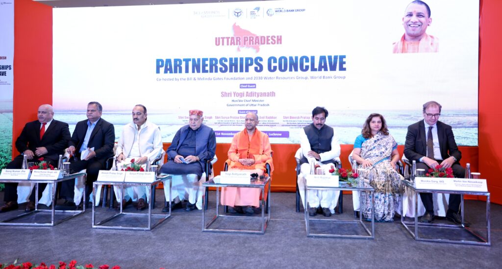 UP hosts conclave with World Bank, Gates Foundation