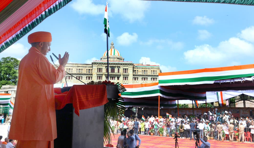 Yogi giving India's 79th Independence Day speech