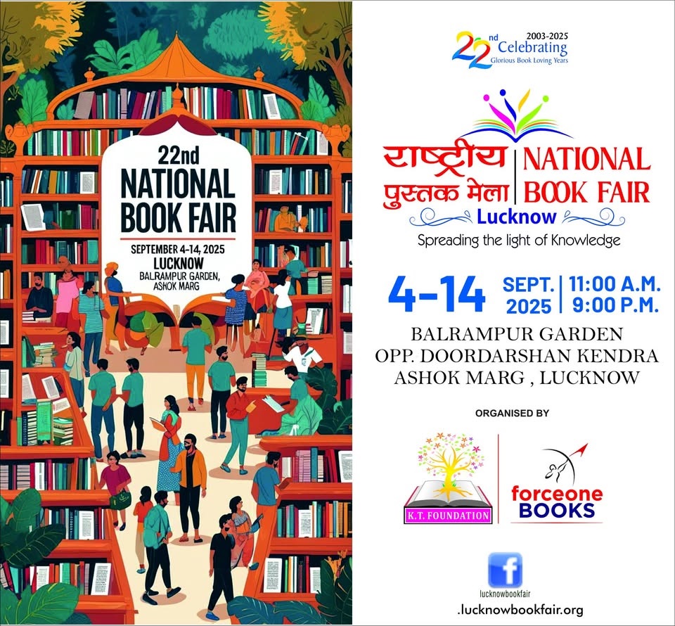 National Book Fair in Lucknow from Sep 4
